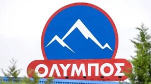 Tέσσερα χρυσά βραβεία για την ΟΛΥΜΠΟΣ στα Monde Selection 2025
